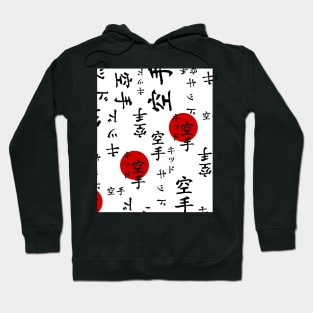 Lucas& The Karate Kid Outfit Graphic Hoodie